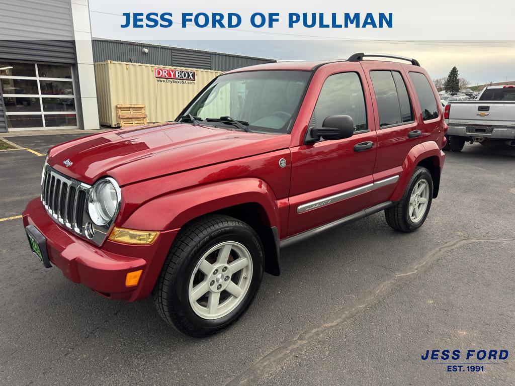Inferno Red Crystal Pearlcoat 2005 Jeep Liberty Limited 4WD SUV / Crossover Four-Wheel Drive 4-Speed Automatic