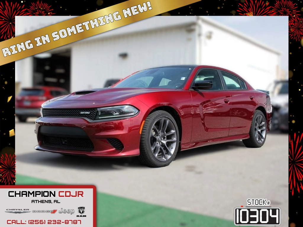 2023 Dodge Charger R/T RWD