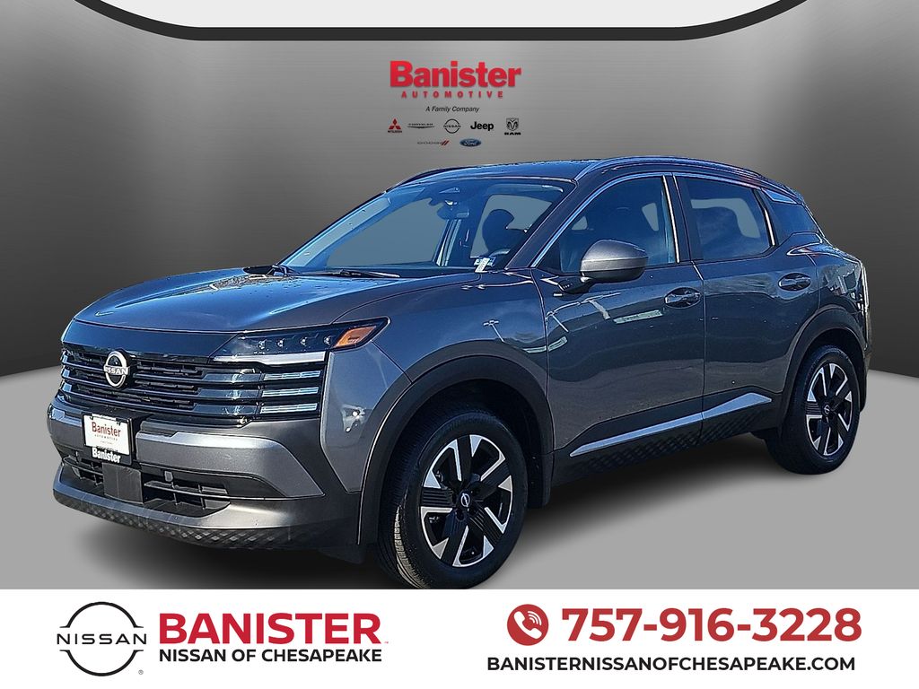 2025 Nissan Kicks SV AWD