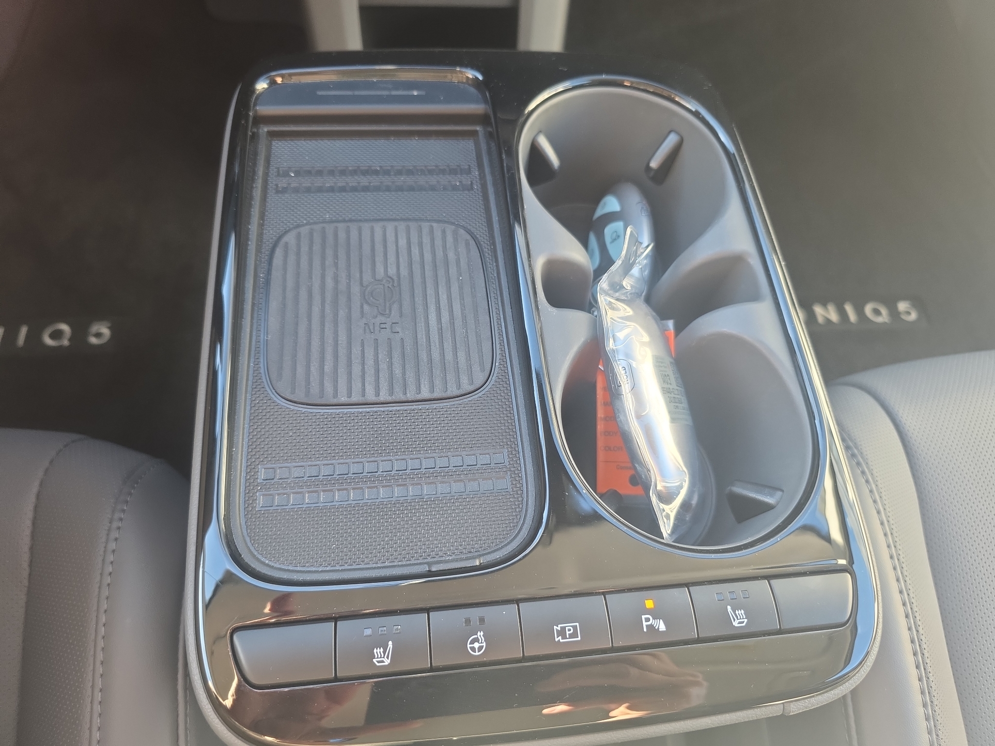 2025 Hyundai IONIQ 5 photo 8