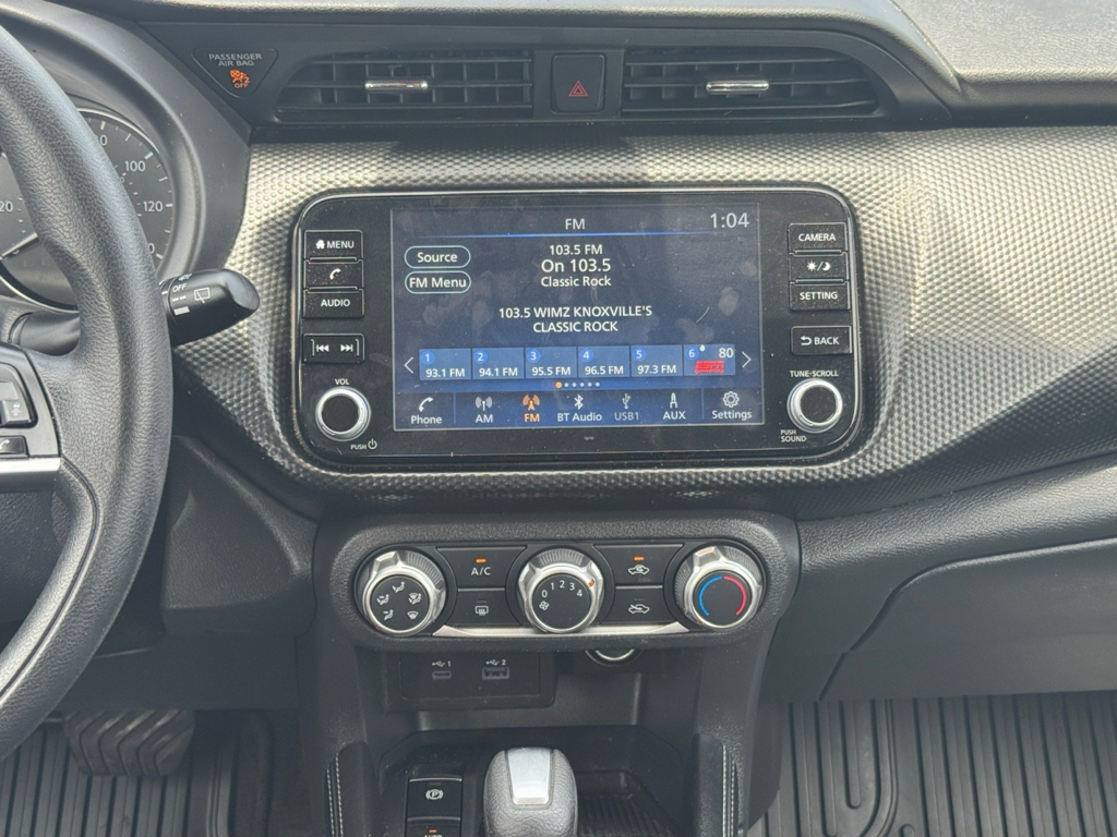 2024 Nissan Kicks
