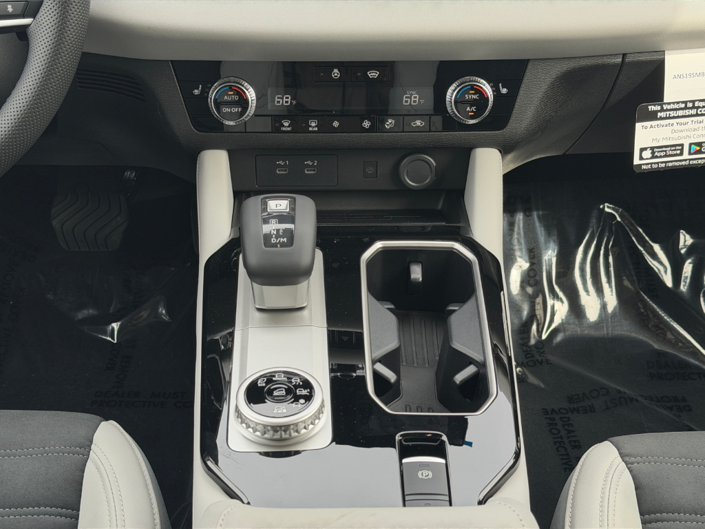 2026 Mitsubishi Outlander