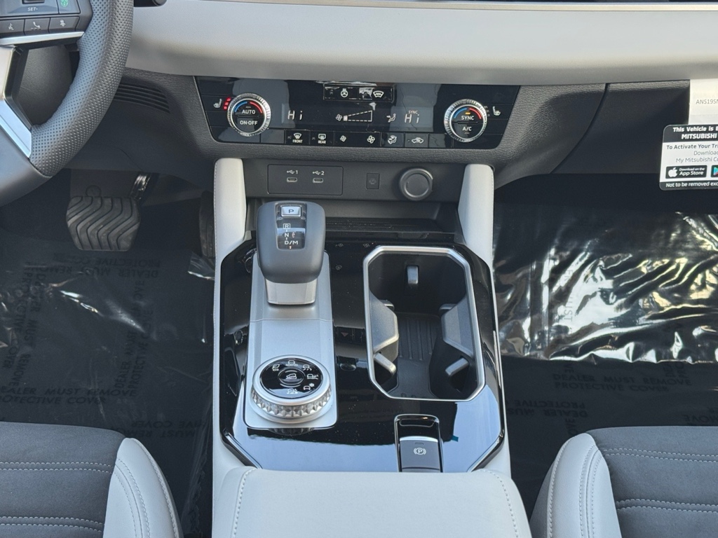 2026 Mitsubishi Outlander