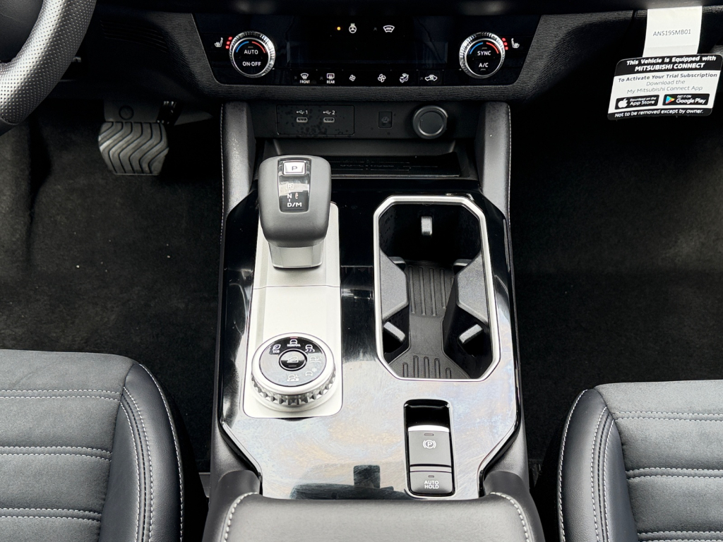 2026 Mitsubishi Outlander