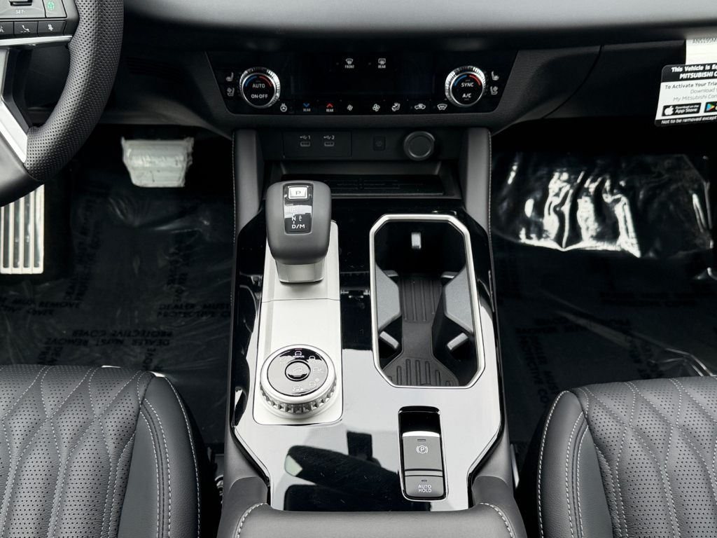 2026 Mitsubishi Outlander