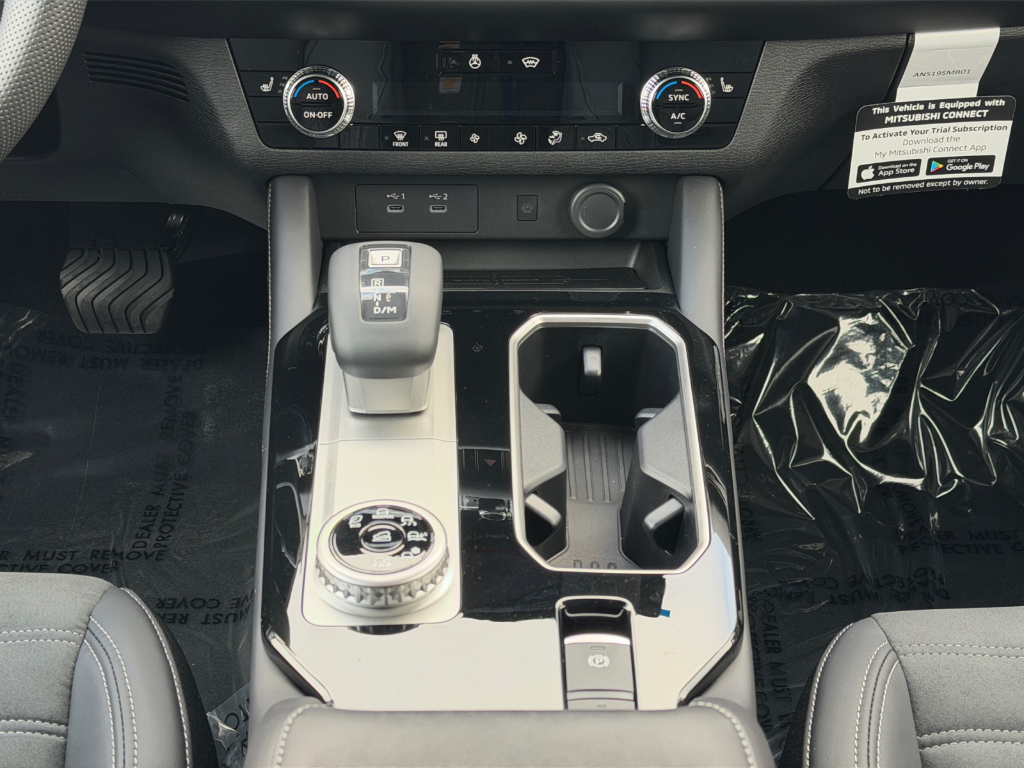 2026 Mitsubishi Outlander