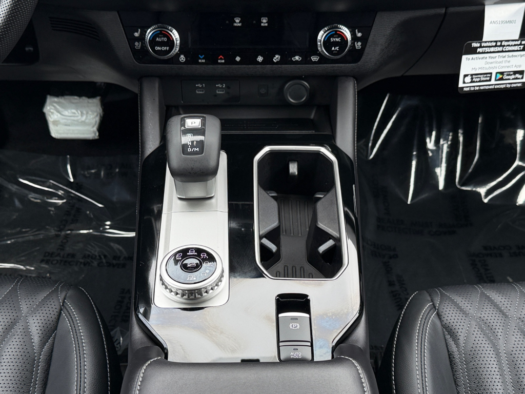 2026 Mitsubishi Outlander