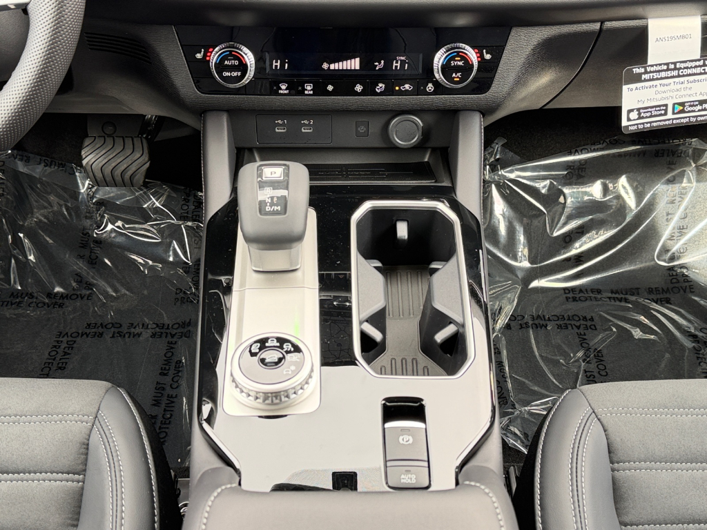 2026 Mitsubishi Outlander