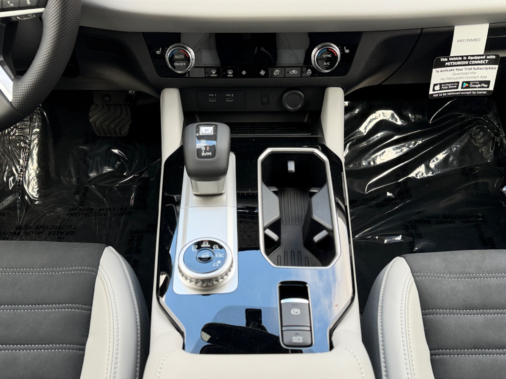 2026 Mitsubishi Outlander