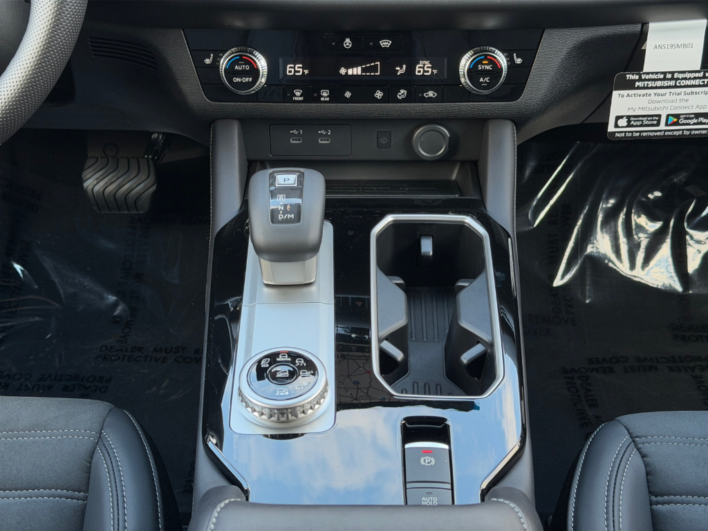 2026 Mitsubishi Outlander