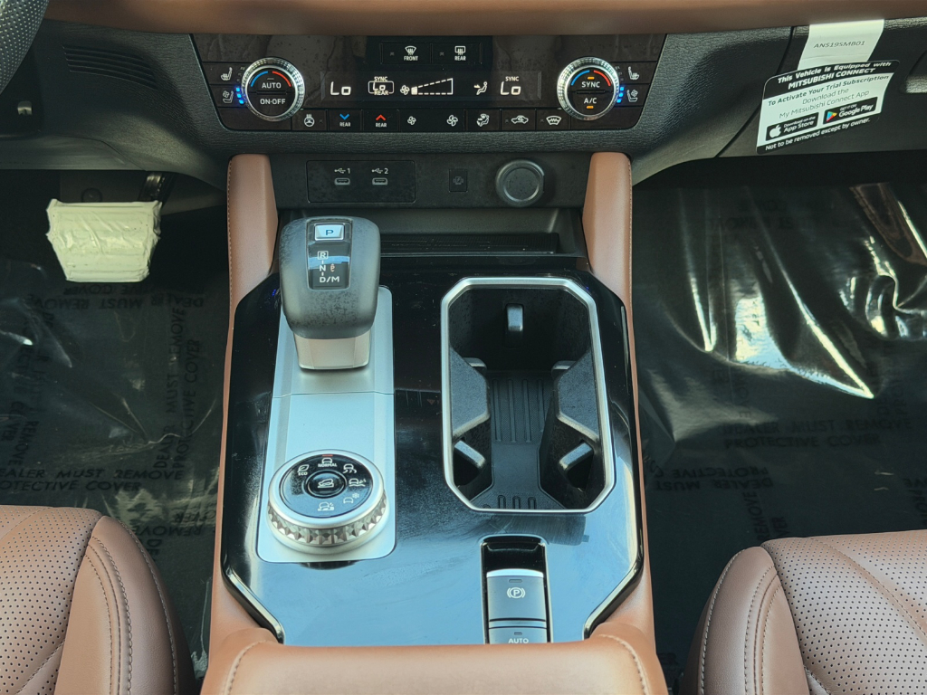 2026 Mitsubishi Outlander