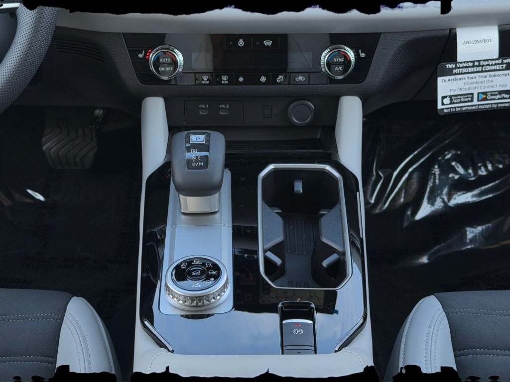 2026 Mitsubishi Outlander