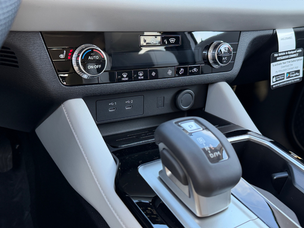 2026 Mitsubishi Outlander