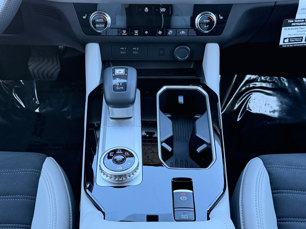 2026 Mitsubishi Outlander