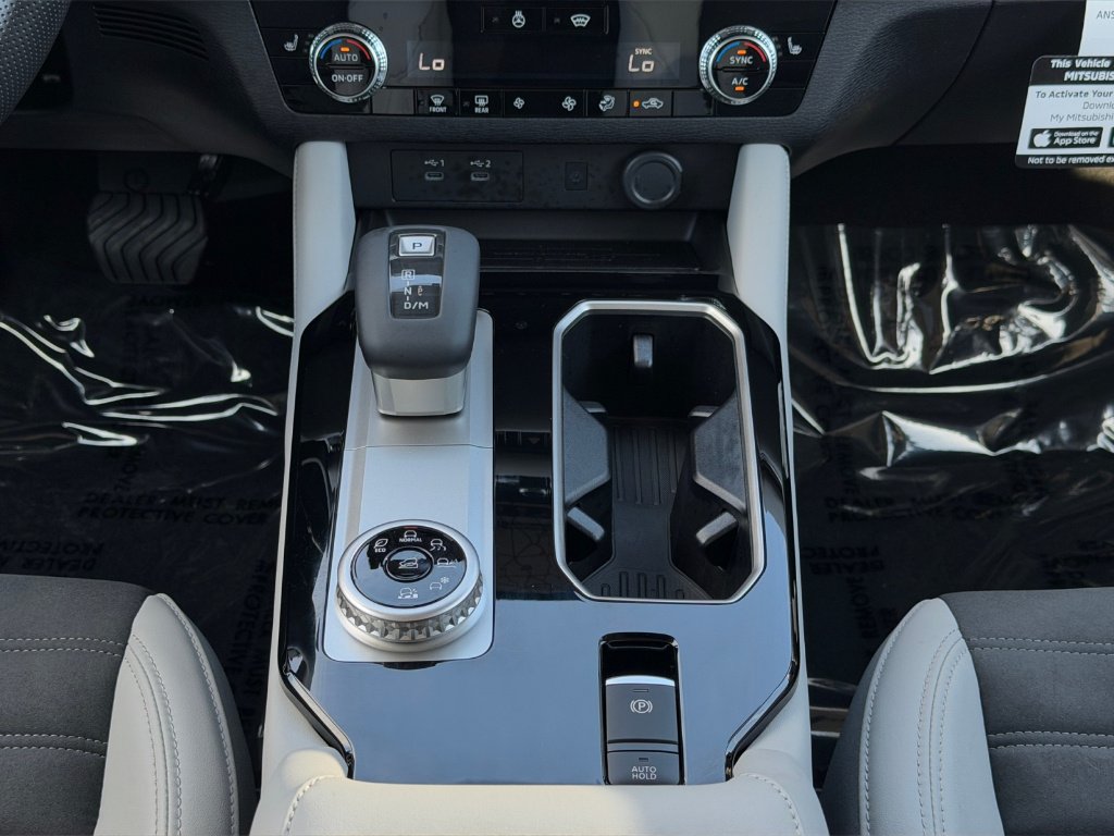 2026 Mitsubishi Outlander