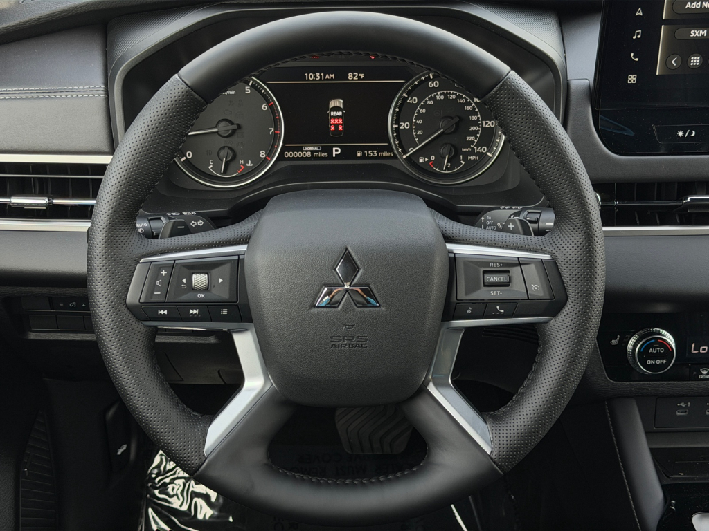 2026 Mitsubishi Outlander