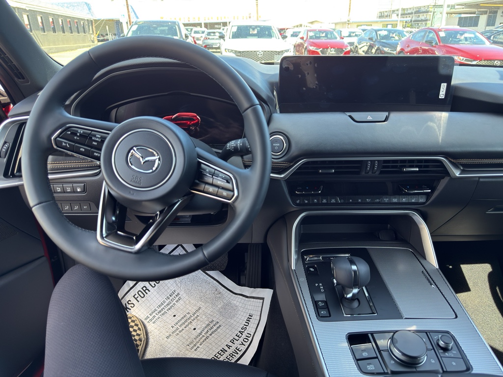 2026 Mazda CX-90 Premium Plus Package - Photo 9