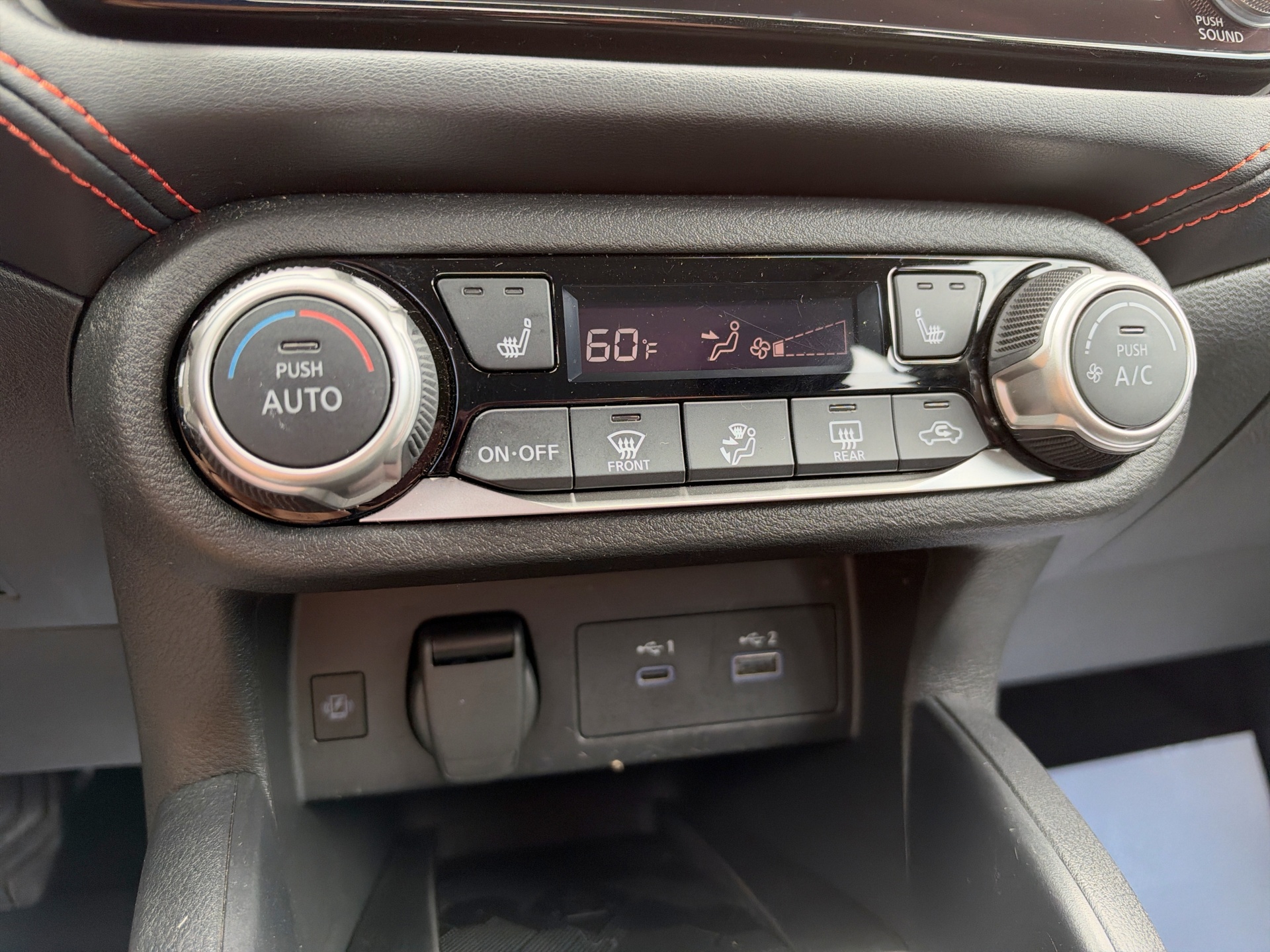 Used 2025 Nissan Versa Sedan