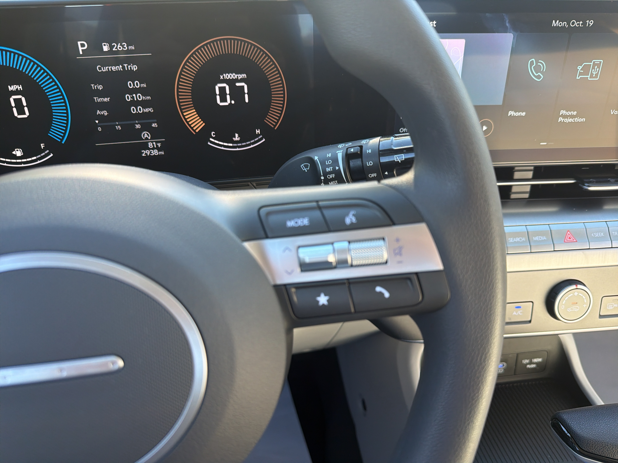 Used 2026 Hyundai Kona SUV