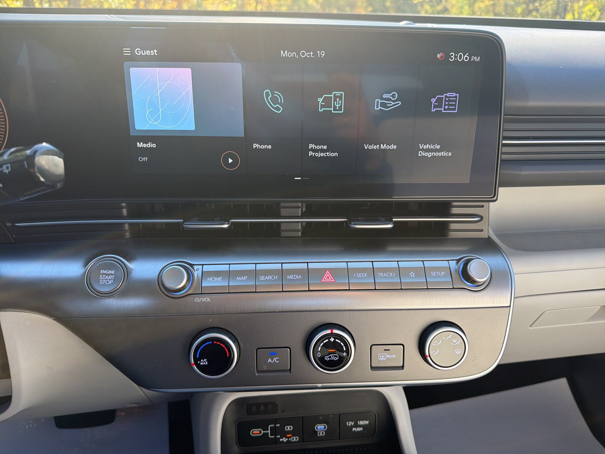 Used 2026 Hyundai Kona SUV