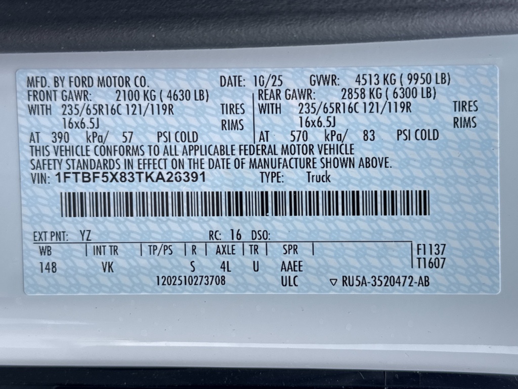 New 2026 Oxford White Ford Base w/9,950 lb. GVWR image 35