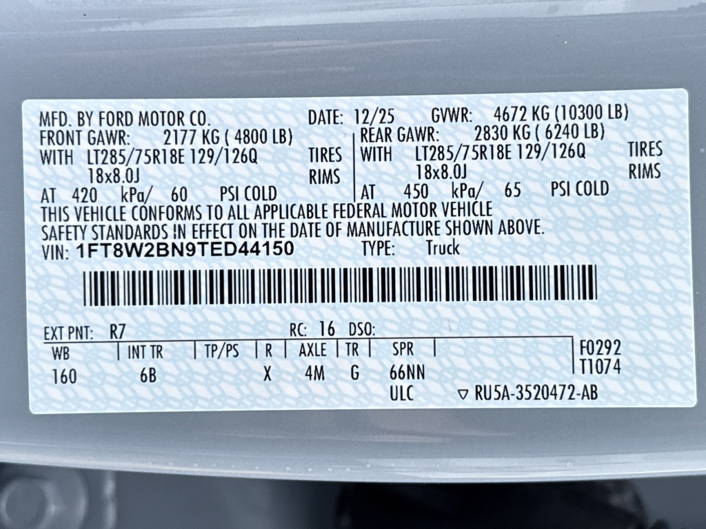 New 2026 Glacier Gray Metallic Tri-Coat Ford LARIAT image 31