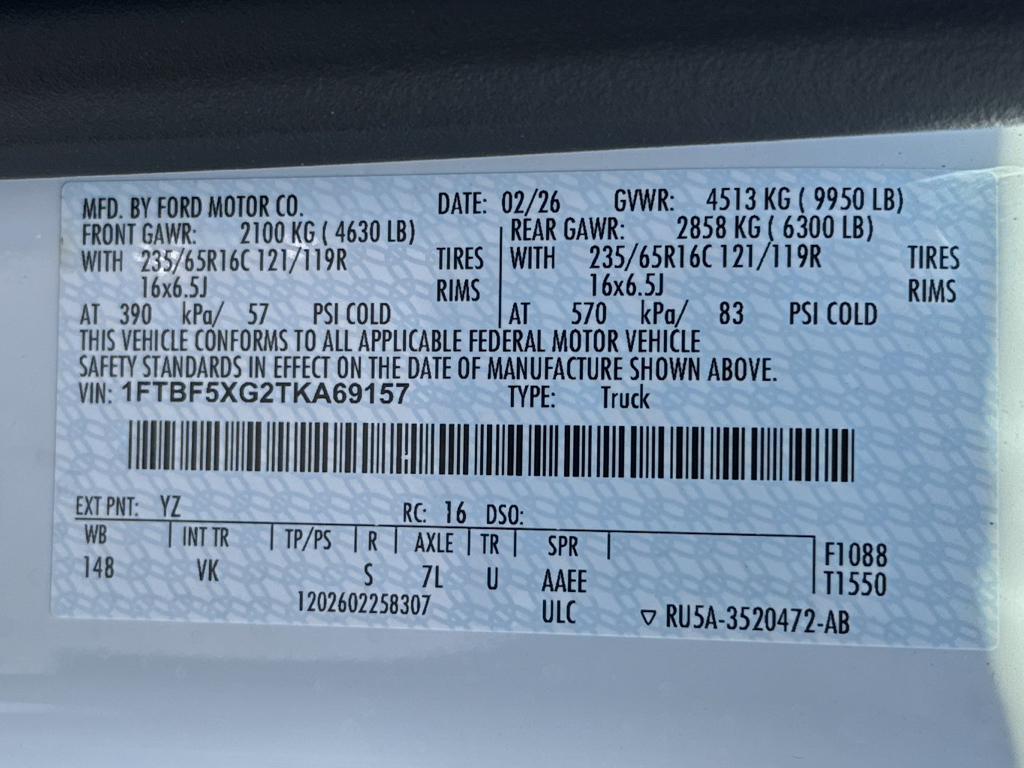 New 2026 Oxford White Ford Base w/9,950 lb. GVWR image 30