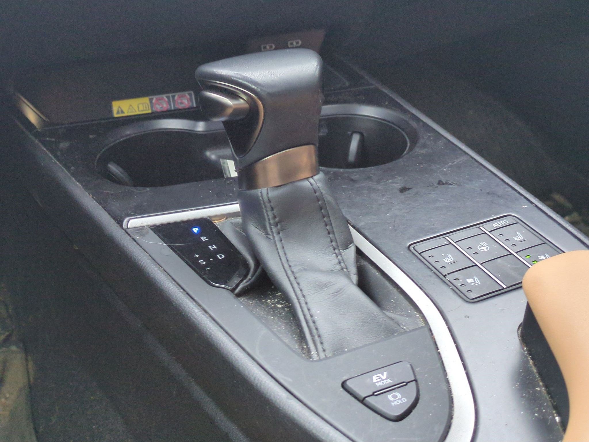 Used 2023 Lexus UX 250h SUV