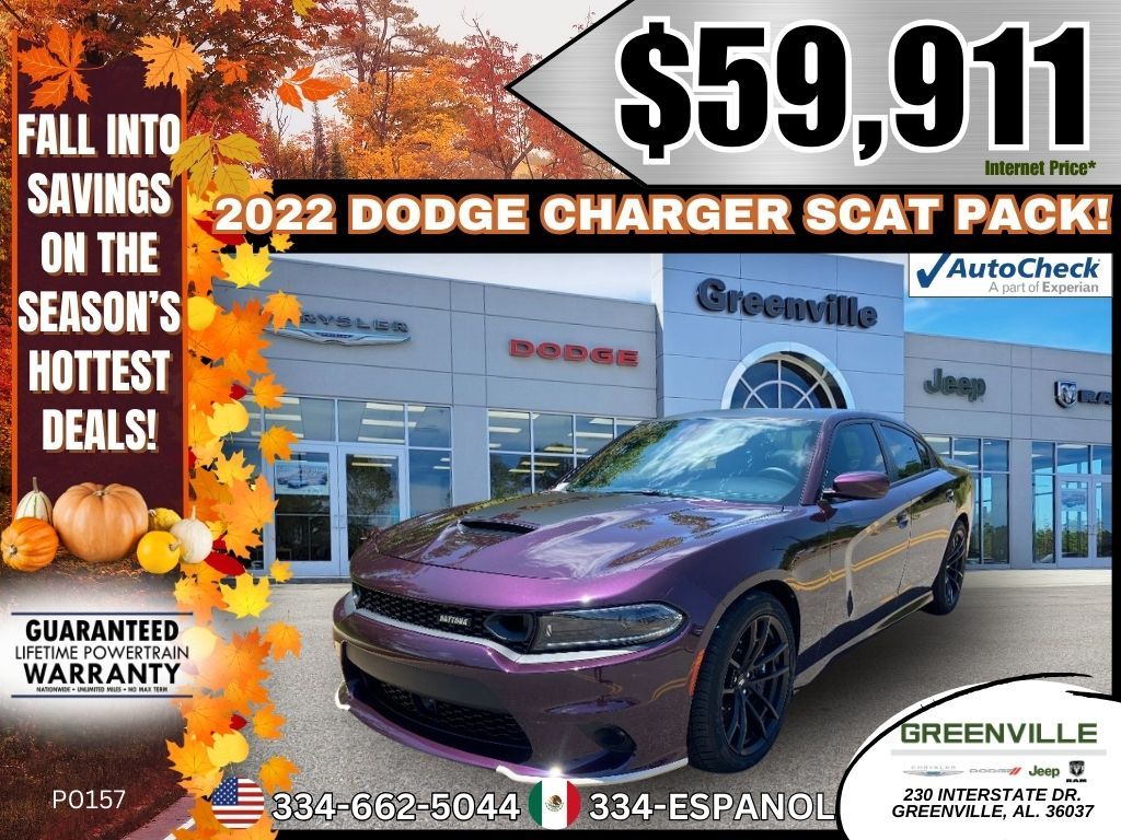 2022 Dodge Charger