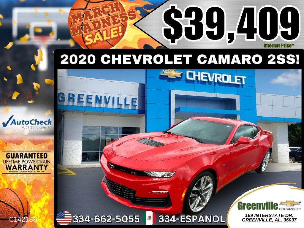 2020 Chevrolet Camaro