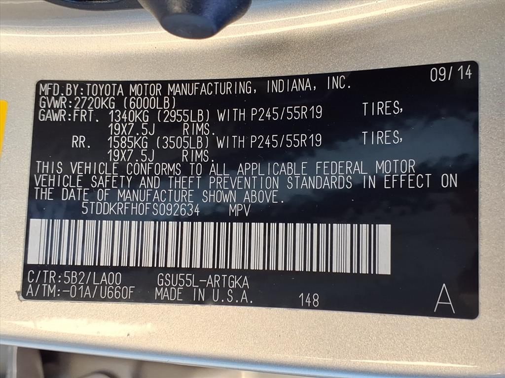 Used 2015 Toyota Highlander SUV