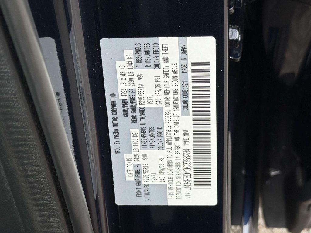 Used 2019 Mazda CX-5 SUV