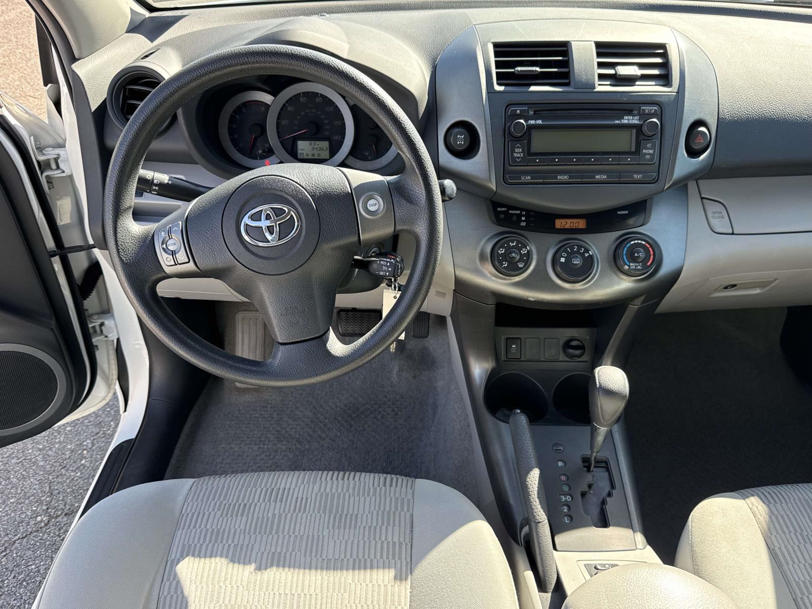 Used 2012 Toyota RAV4 SUV