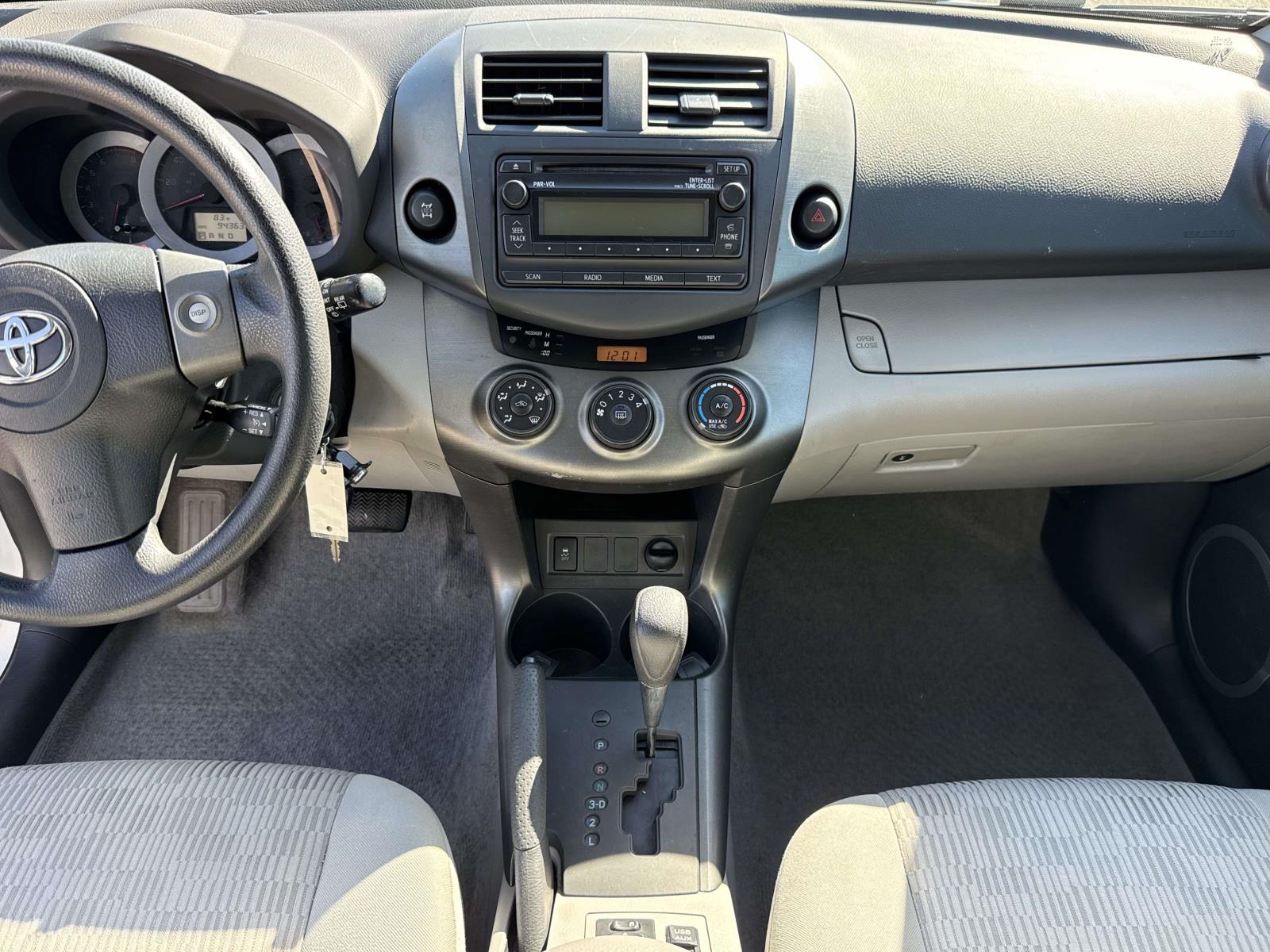 Used 2012 Toyota RAV4 SUV