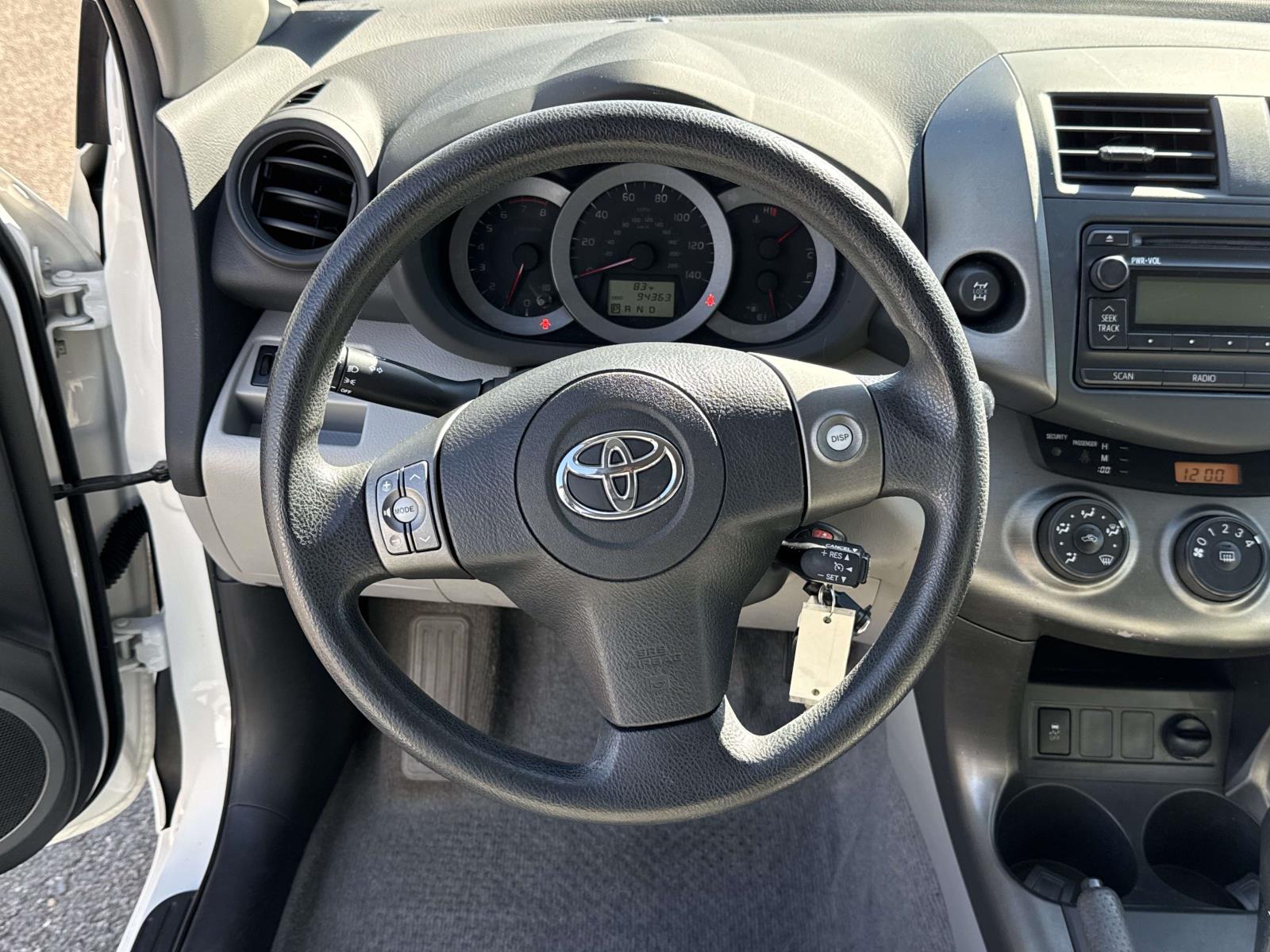 Used 2012 Toyota RAV4 SUV