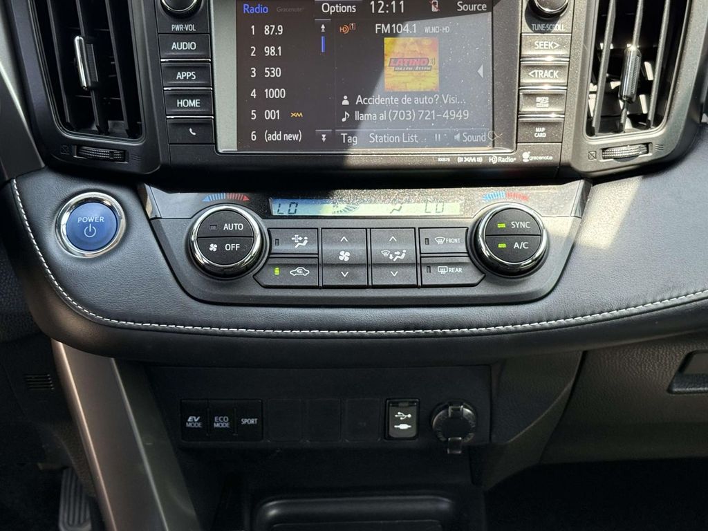 Used 2017 Toyota RAV4 SUV