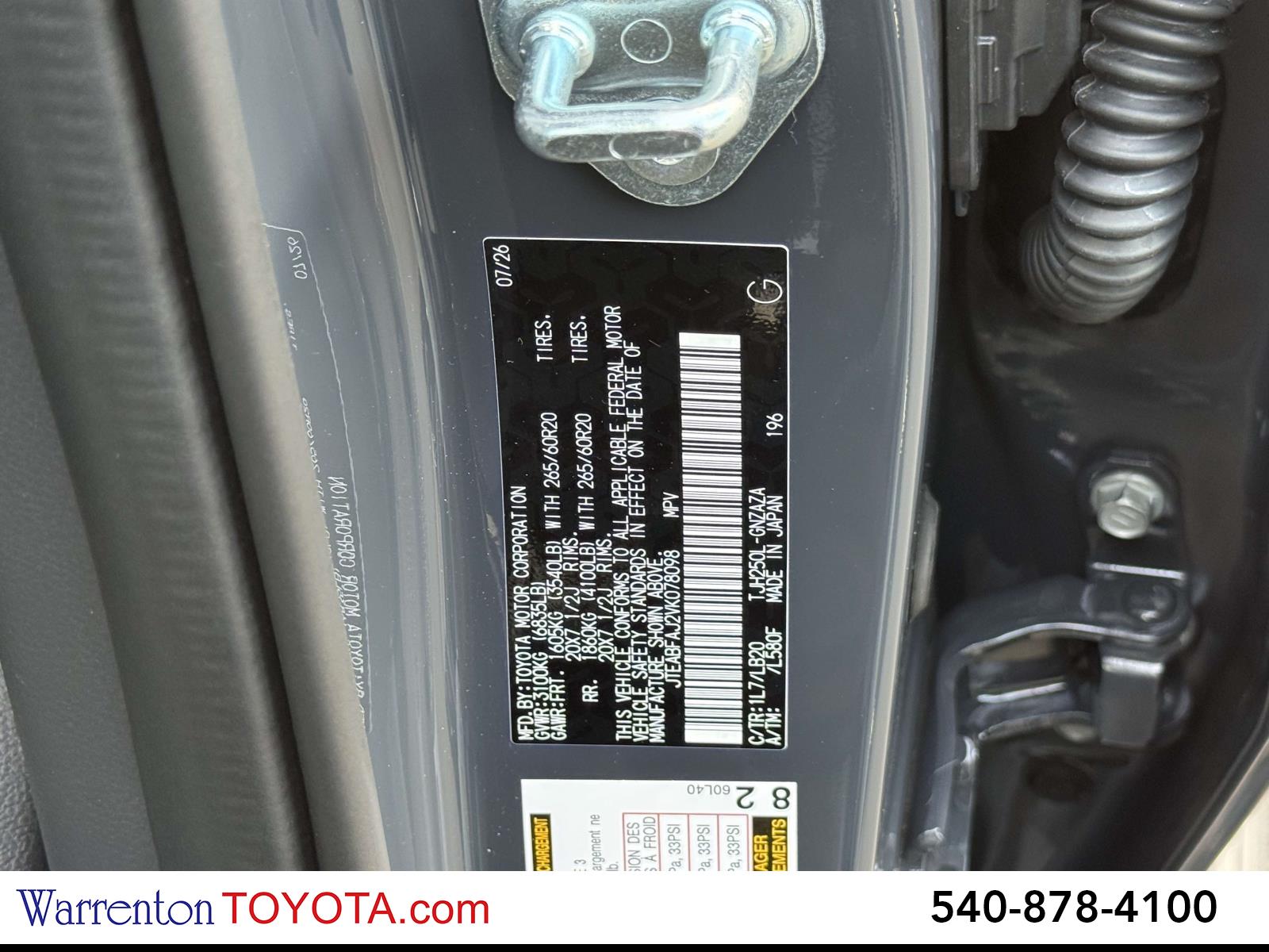New 2027 Toyota Land Cruiser SUV