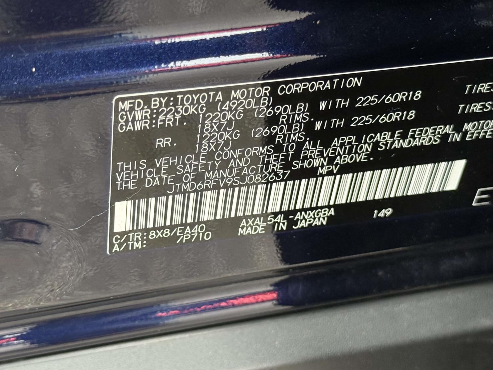Used 2025 Toyota RAV4 Hybrid SUV