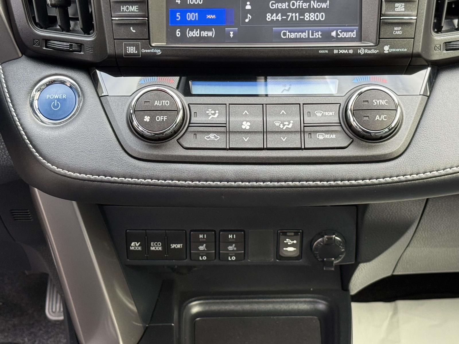 Used 2017 Toyota RAV4 SUV
