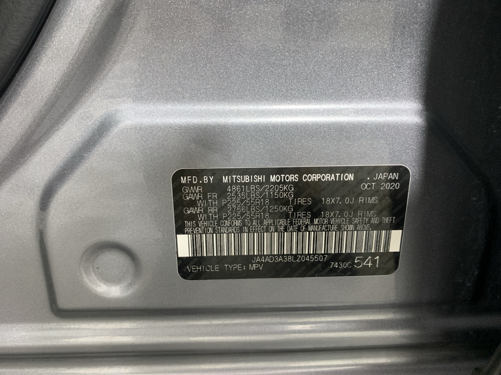 Used 2020 Mitsubishi Outlander SUV