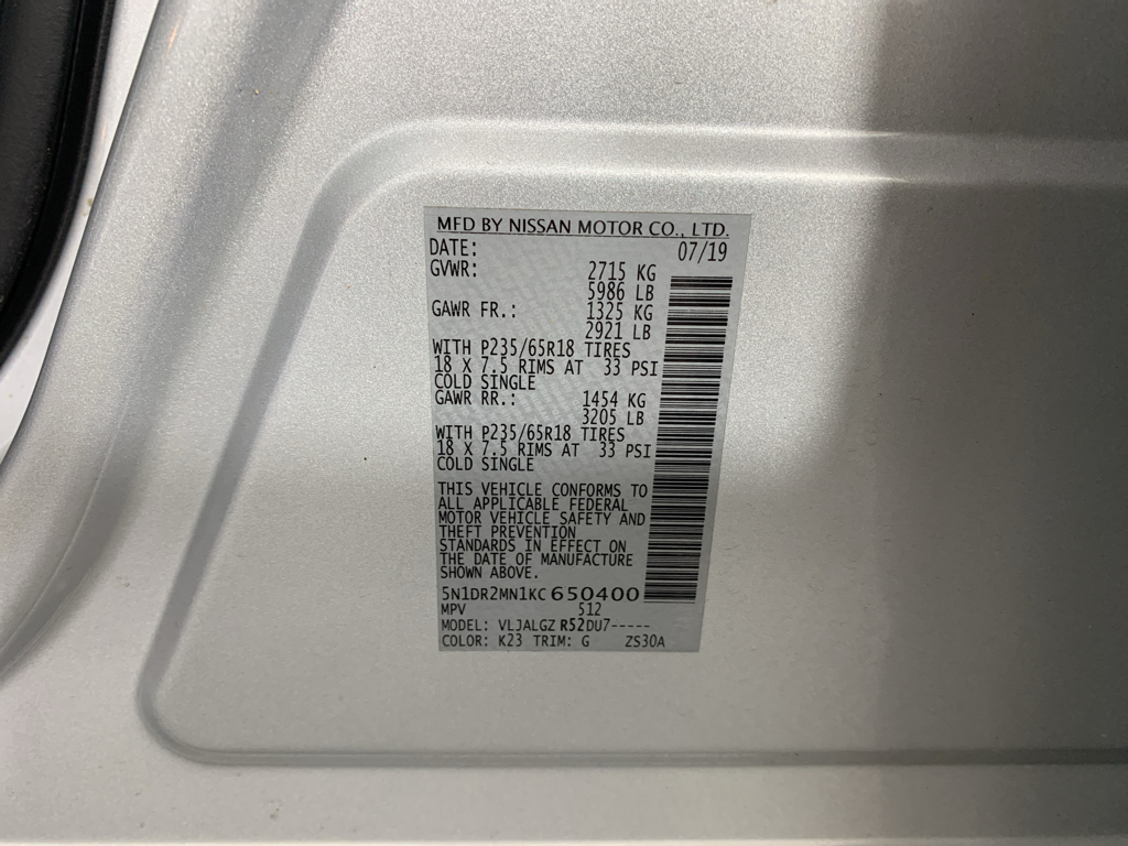 Used 2019 Nissan Pathfinder SUV