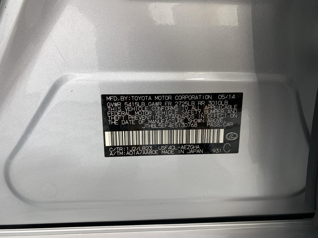 Vehicle photo 12