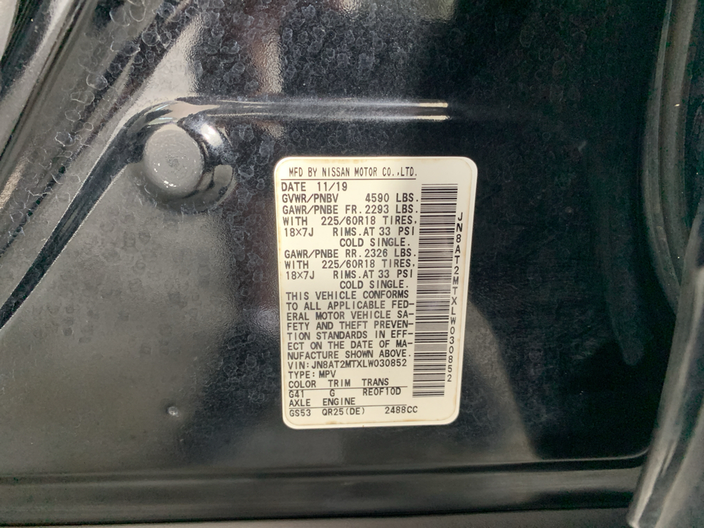 Used 2020 Nissan Rogue SUV