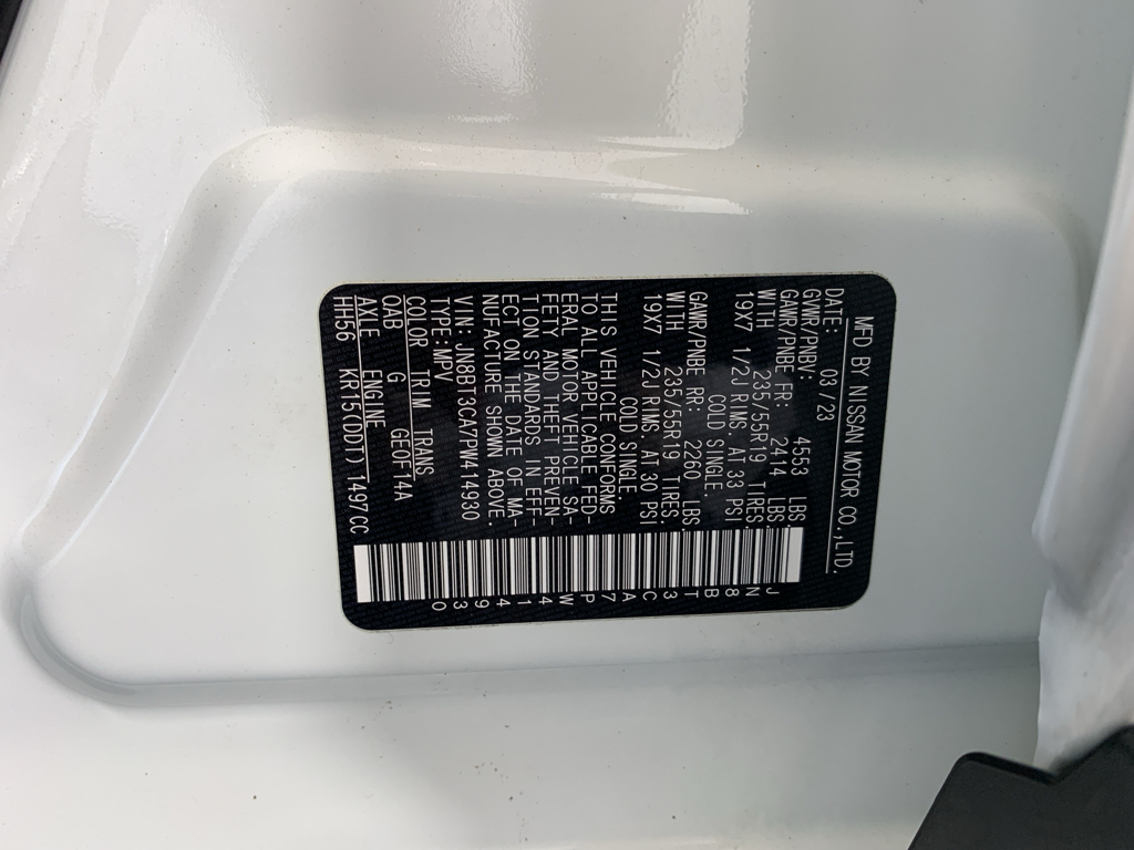Used 2023 Nissan Rogue SUV