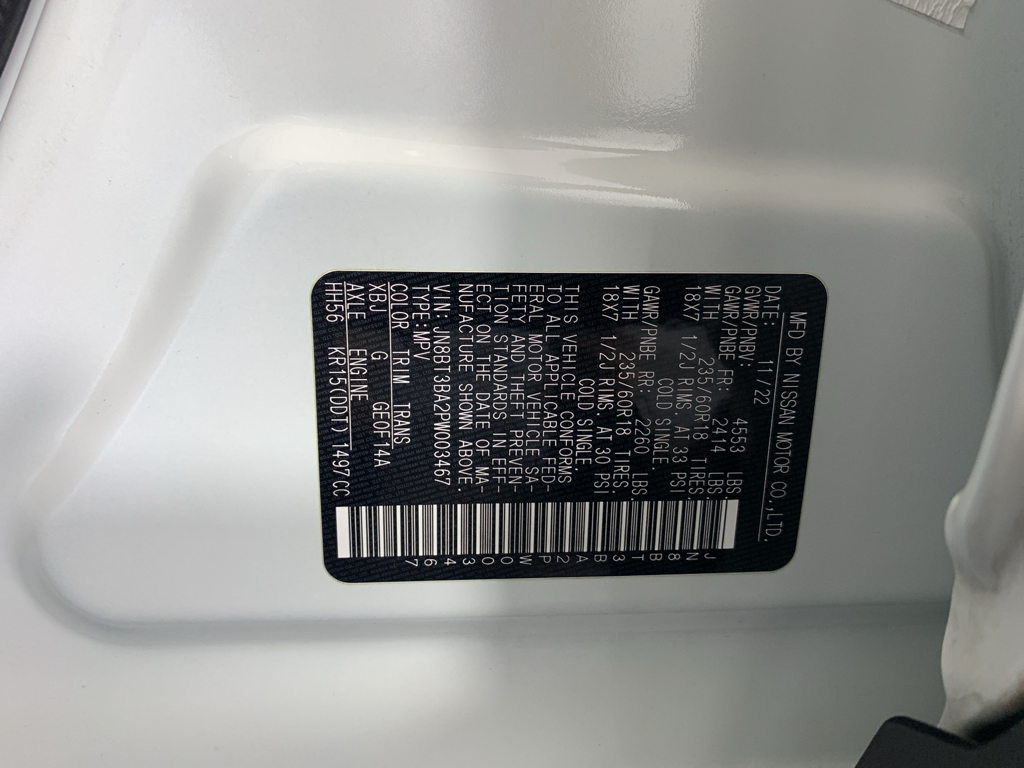 Used 2023 Nissan Rogue SUV