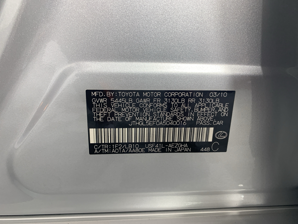 Vehicle photo 12