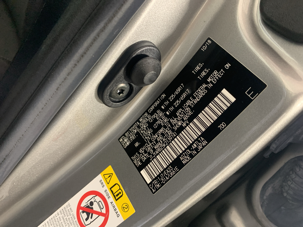 Used 2019 Lexus NX 300 SUV