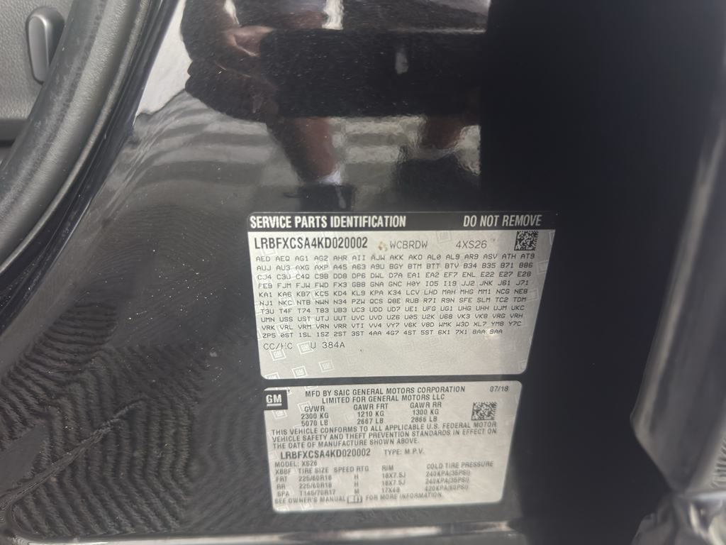 Used 2019 Buick Envision SUV