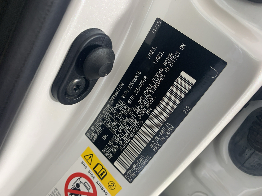 Used 2016 Lexus NX 200t SUV