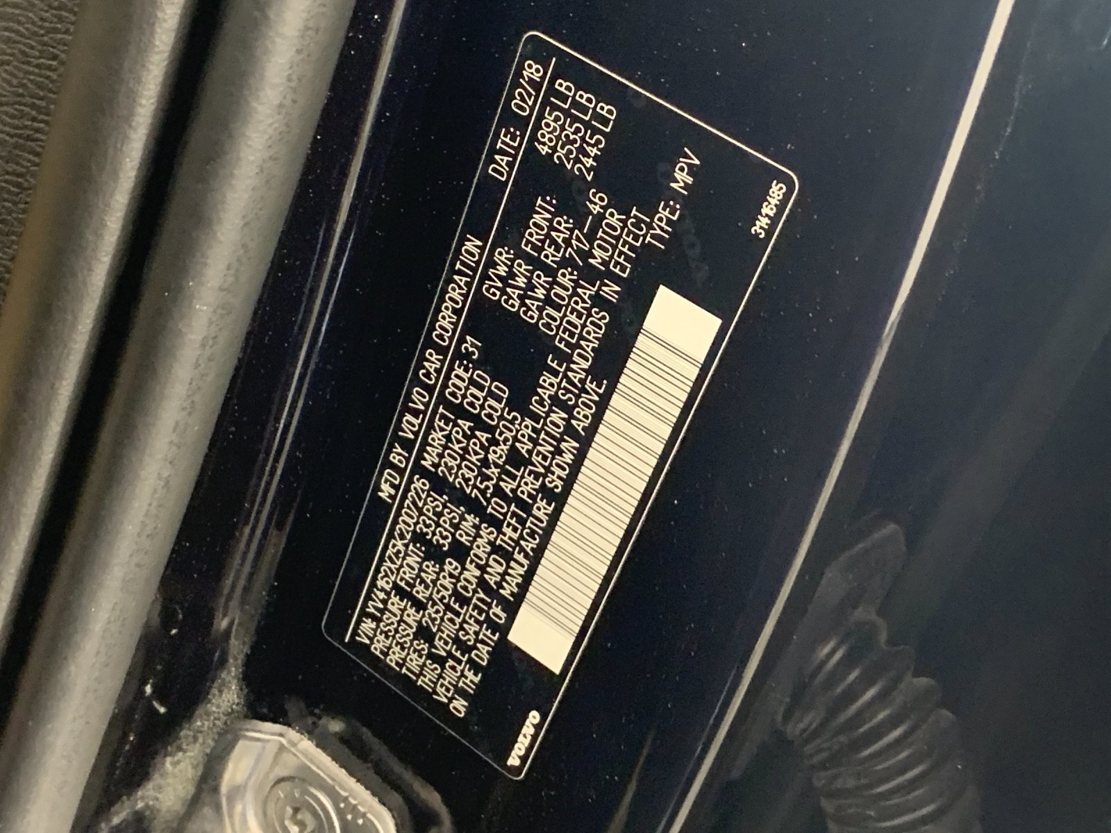 Used 2019 Volvo XC40 T5 SUV